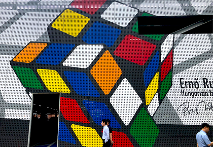 Rubik-kocka / Korea