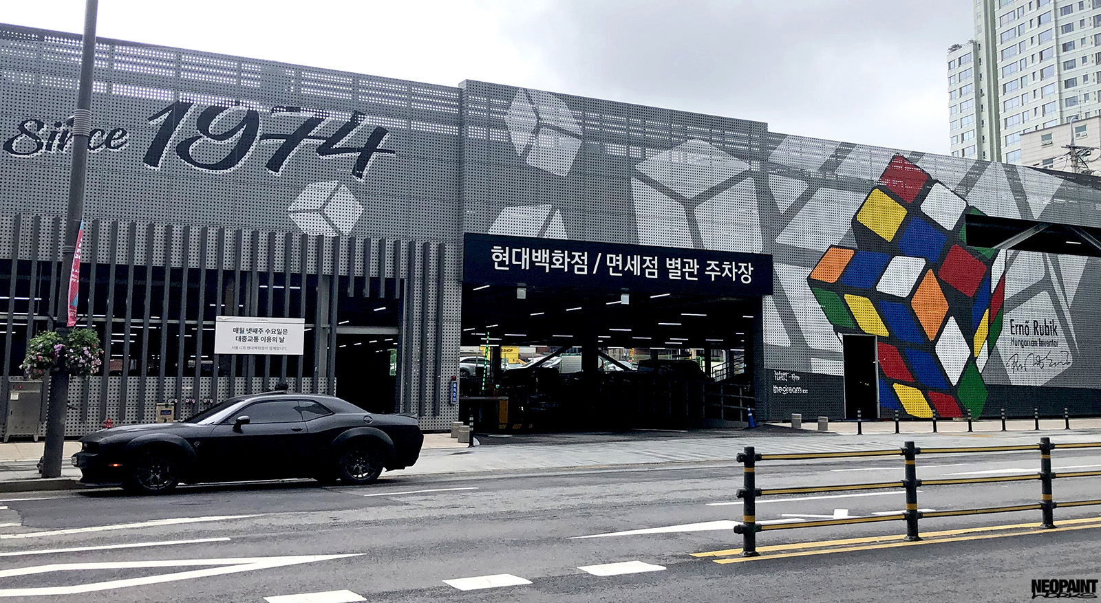 Rubik-kocka graffiti - Neopaint Works - Korea (89)